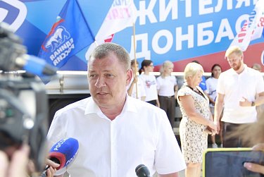 Седьмая автоколонна гуманитарной помощи выехала в ДНР